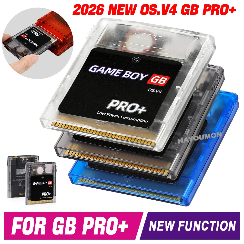 Gaming Console Os - 2026년형 GB GBC GBA 게임 콘솔