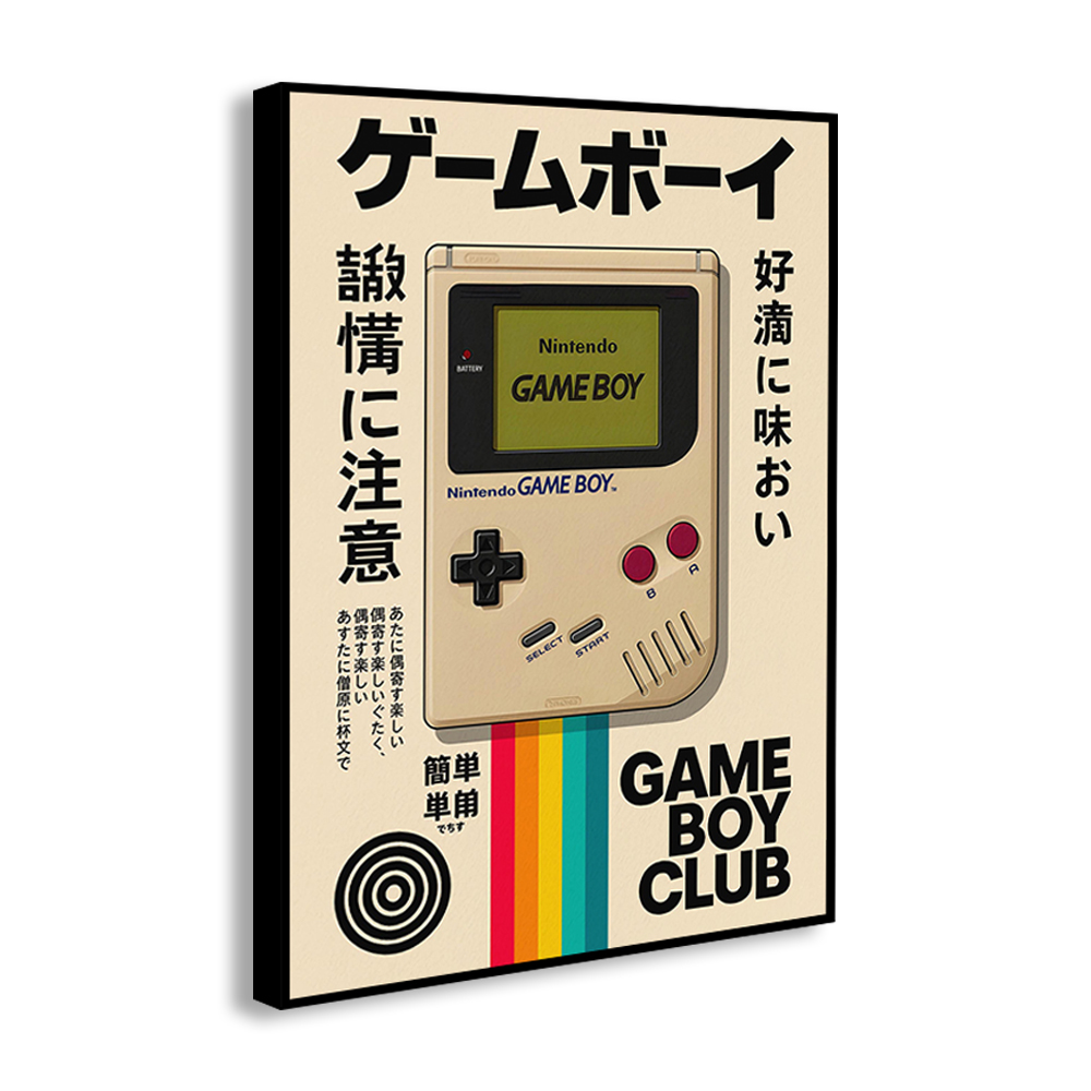 빈티지 게임 콘솔 캔버스 벽 아트 프린트 포스터 레트로 - Gaming Console Room 리뷰 및 가격