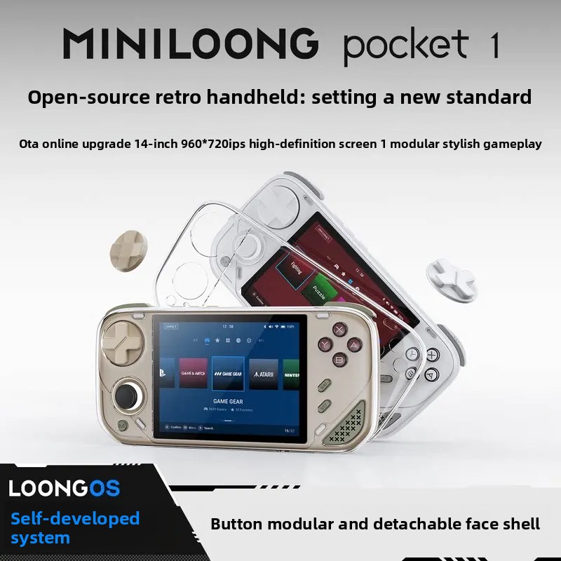 미니롱 포켓 1 레트로 휴대용 게임기 모듈형 4인치 4 - Gaming Console Os 리뷰 및 가격